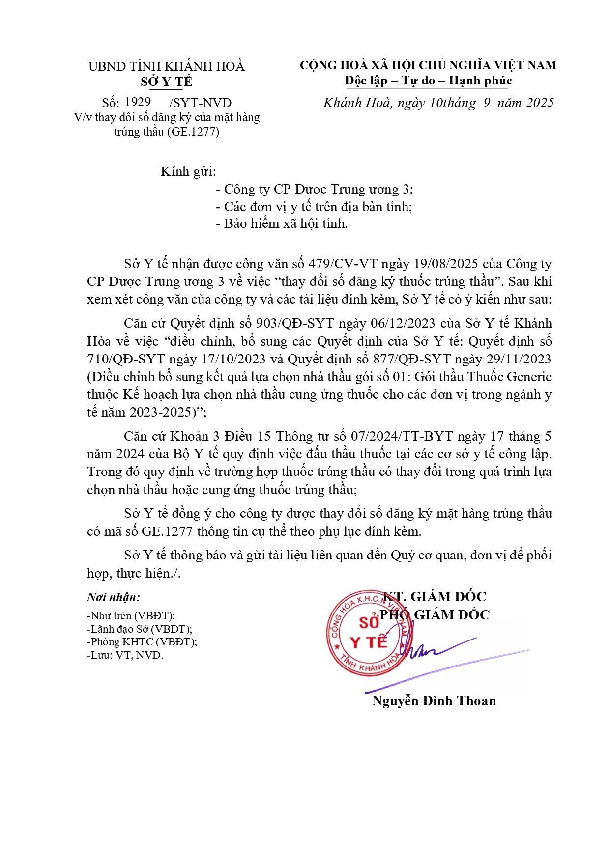 V/v thay đổi số đăng ký của mặt hàng trúng thầu (GE.1277)